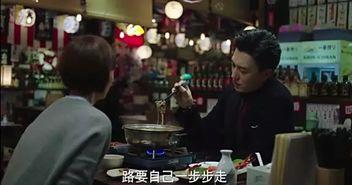 吃瓜视频反差合集 独家爆料是什么意思 办公室白领遭遇职场潜规则,吃瓜视频独家爆料揭秘