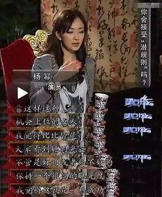 朝阳天空成惊艳 明星潜规则之皇梦九重笔趣阁,揭秘明星潜规则背后的皇梦九重